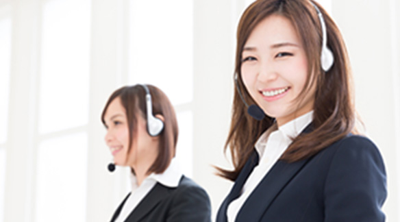東利実業株式会社